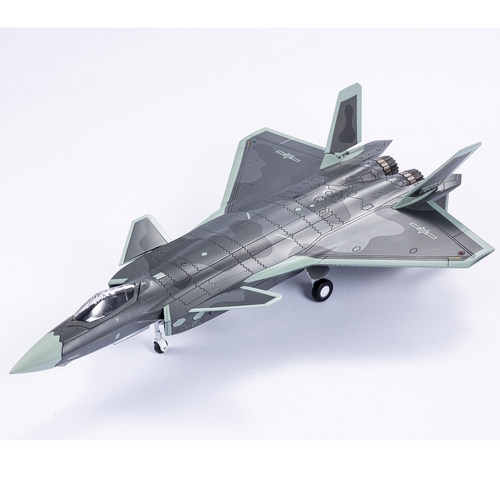 AF1 1:72歼-20威龙战斗机合金成品模型鸭翼垂尾可动空军战机收藏