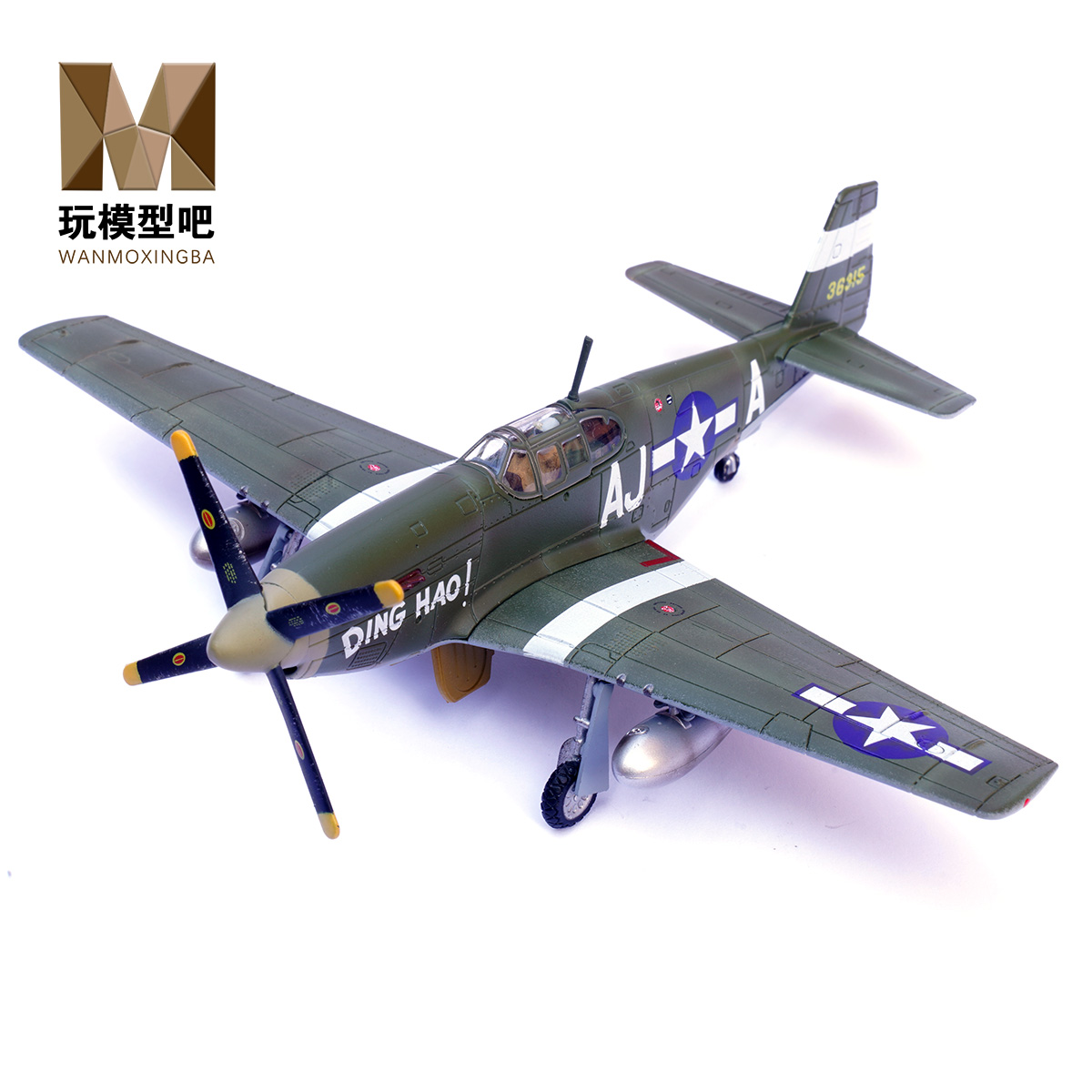 第345合金航空联队成品模型军团