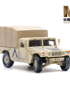 铁流1/64 M998悍马运输车第1装甲师海湾战争合金成品军事模型