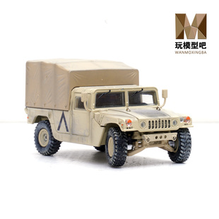 铁流1/64 M998悍马运输车第1装甲师海湾战争合金成品军事模型