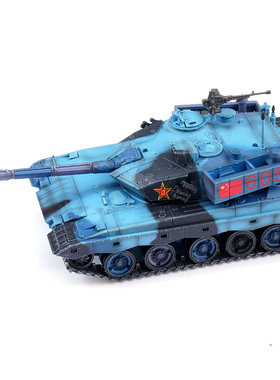 三荣 1/72 中国ZTZ-96B 2018国际军事比赛塑料成品模型蓝色迷彩