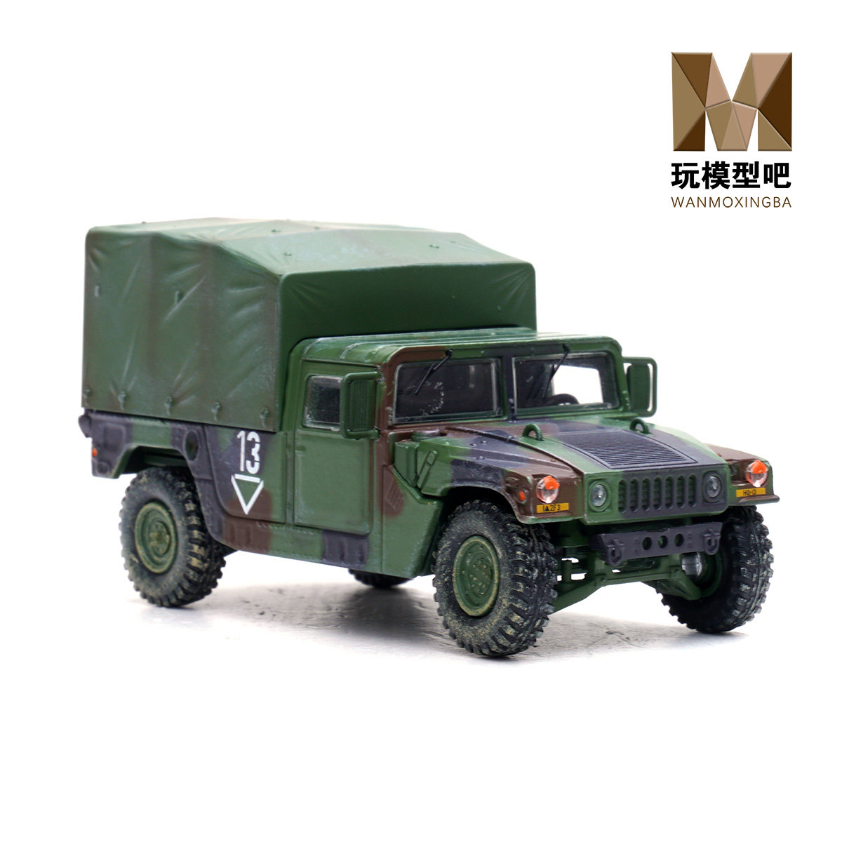 铁流悍马M998合金成品模型