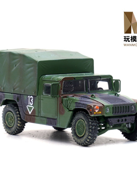 铁流1/64 M998悍马运输车驻德美军第1装甲师合金成品军事模型