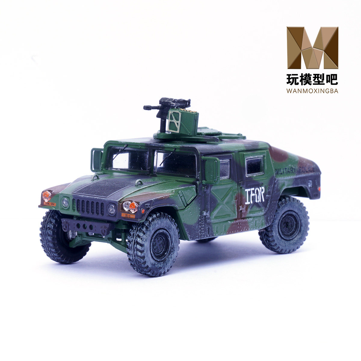 铁流1/64悍马M1046带榴弹发射器北约三色合金成品军事战车模型,玩具/童车/益智/积木/模型,坦克/军事战车,淘宝优惠券,粉丝福利购,淘宝优惠卷