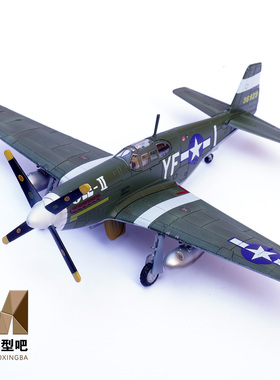军团P-51B野马战斗机第358航空联队第355中队合金成品模型14606LB