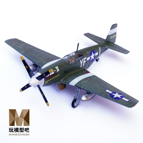 航空联队野马战斗机军团合金模型