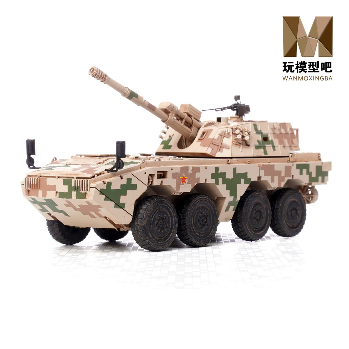 颐和1:72PLL-09轮式自动榴弹炮胜利日阅兵树脂成品模型军事战车