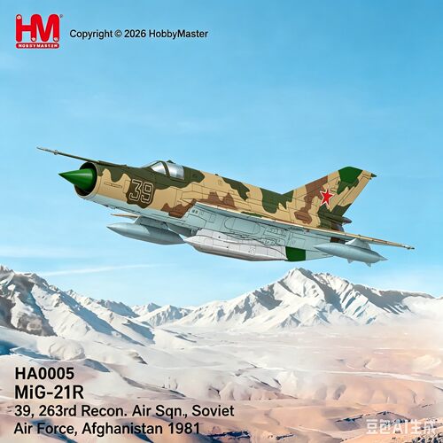 HM172MiG-21R合金成品模型