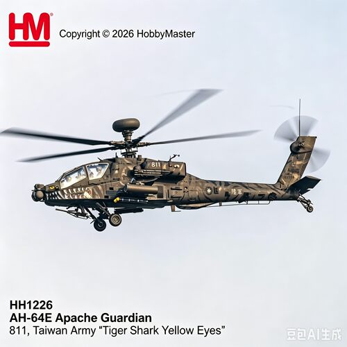 172AH-64E阿帕奇合金成品模型