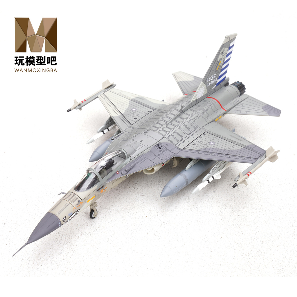 IDF飞虎队经国号成品合金模型