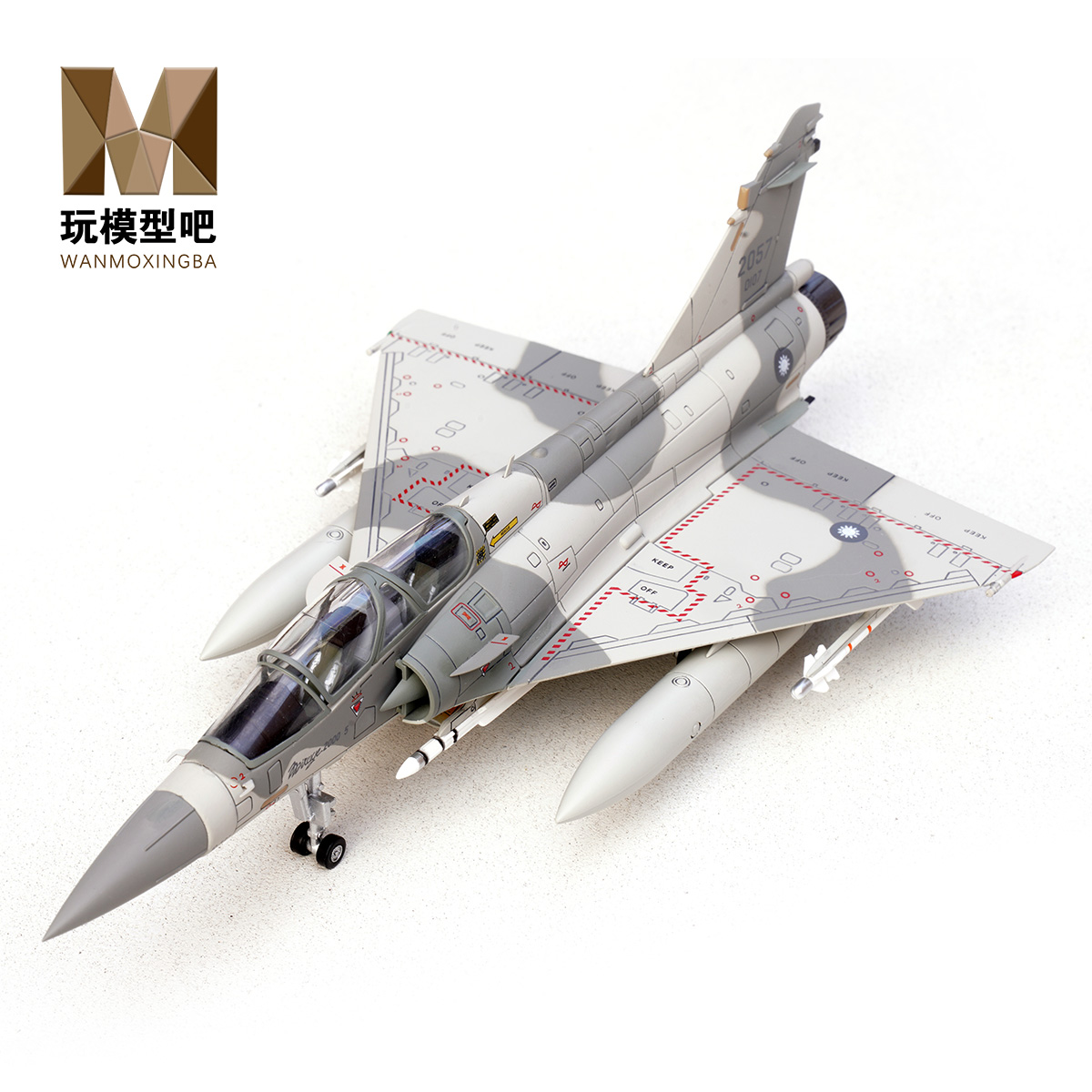 172幻影2000-5Di合金成品模型