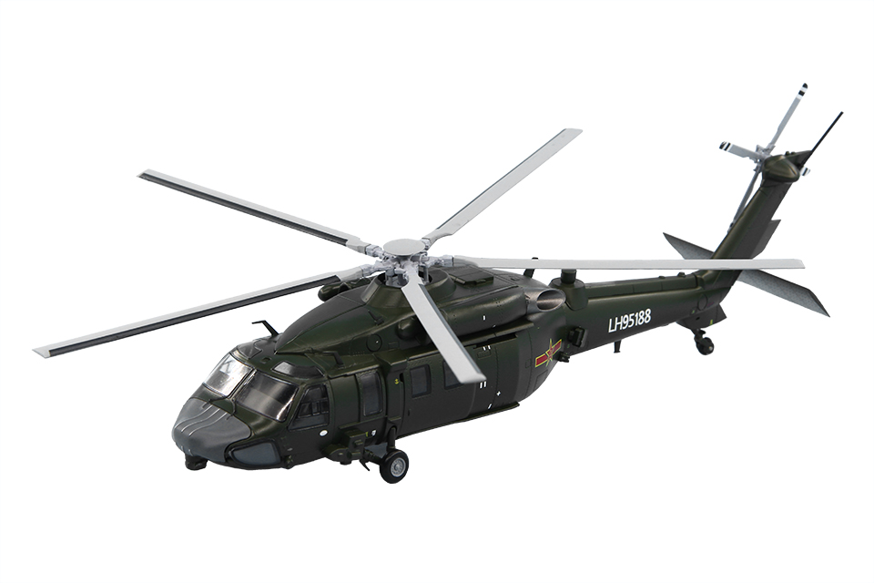 AF1 1/72 中国陆军航空兵直-20通用直升机Z-20合金成品模型