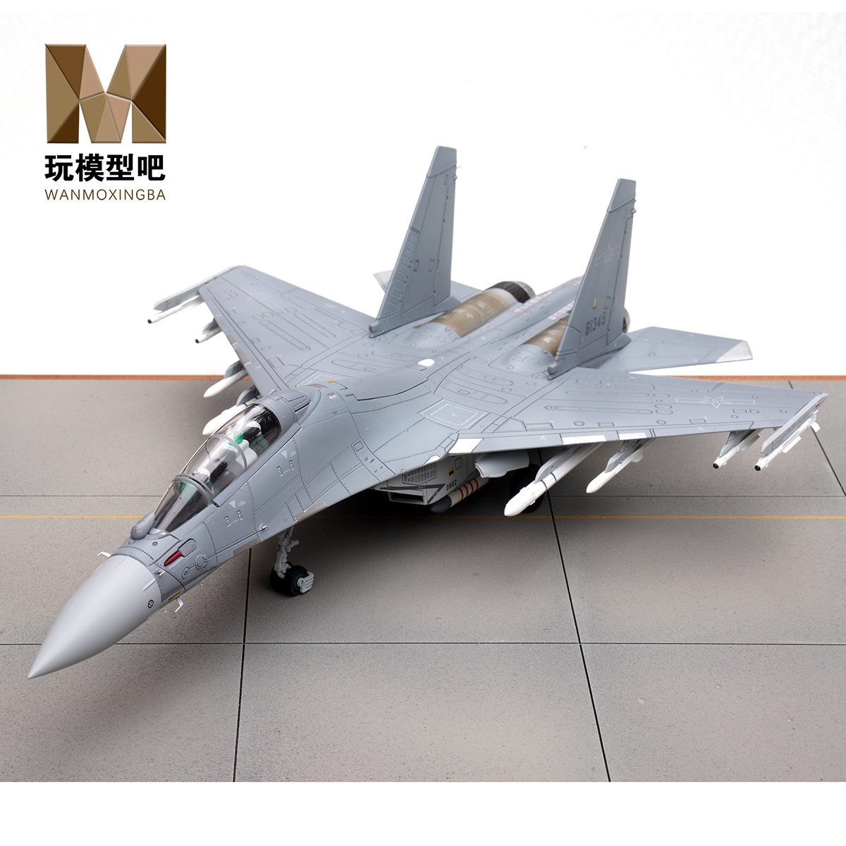 铁流1:72歼-16多用途战机北疆海东青2023长春航展合金模型14652PH
