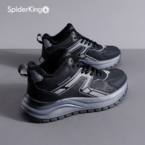 蜘蛛王官方正品授权加绒运动鞋男