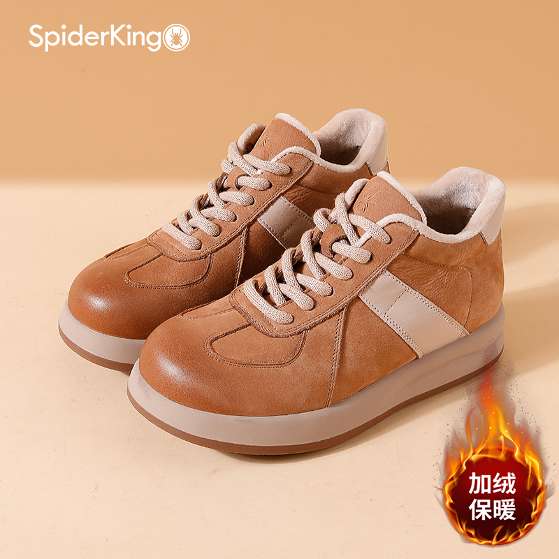 蜘蛛王官方正品授权女高帮板鞋女