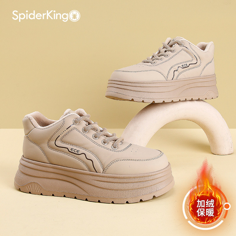 蜘蛛王官方正品授权高帮加绒板鞋