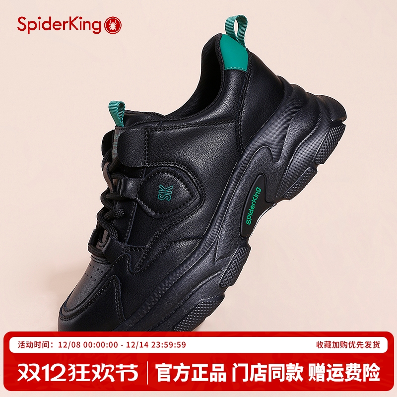 官方旗舰店正品真皮厚底老爹鞋女