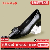 2025年春季 真皮粗跟不累脚单鞋 时尚 蜘蛛王女鞋 方头气质高跟鞋 漆皮
