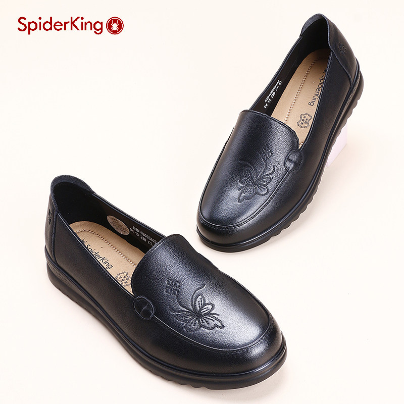 蜘蛛王舒适软底中华老年妈妈鞋平底真皮休闲皮鞋不累脚一脚蹬单鞋
