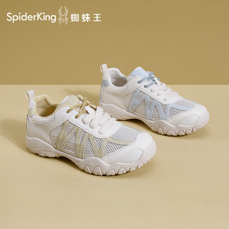 蜘蛛王网面透气老爹鞋女2026春季户外软底跑步运动百搭休闲旅游鞋