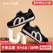 加绒软底轻便厚底德训鞋 女士时尚 百搭舒适运动鞋 蜘蛛王冬季 老爹鞋