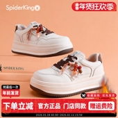 女2025年冬季 加绒厚底增高休闲鞋 时尚 蜘蛛王真皮小白鞋 轻便板鞋