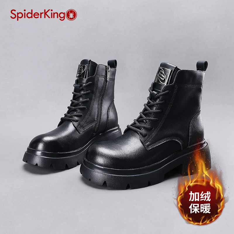 蜘蛛王官方旗舰店正品机车靴