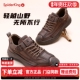 蜘蛛王男鞋 头真皮户外登山鞋 跑步运动减震轻便软底2025春季 防撞鞋