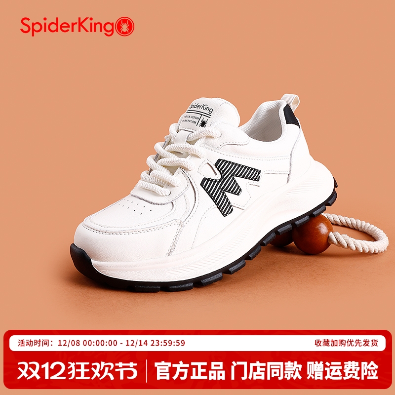 蜘蛛王官方旗舰店正品授权女鞋