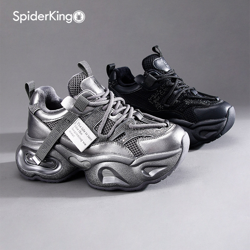 蜘蛛王水钻老爹鞋女2025冬季加绒厚底增高运动鞋休闲百搭保暖棉鞋,女鞋,老爹鞋,淘宝优惠券,粉丝福利购,淘宝优惠卷