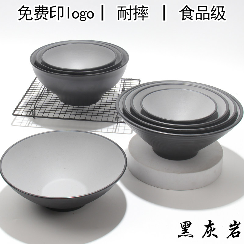 密胺复古汤面碗面馆专用