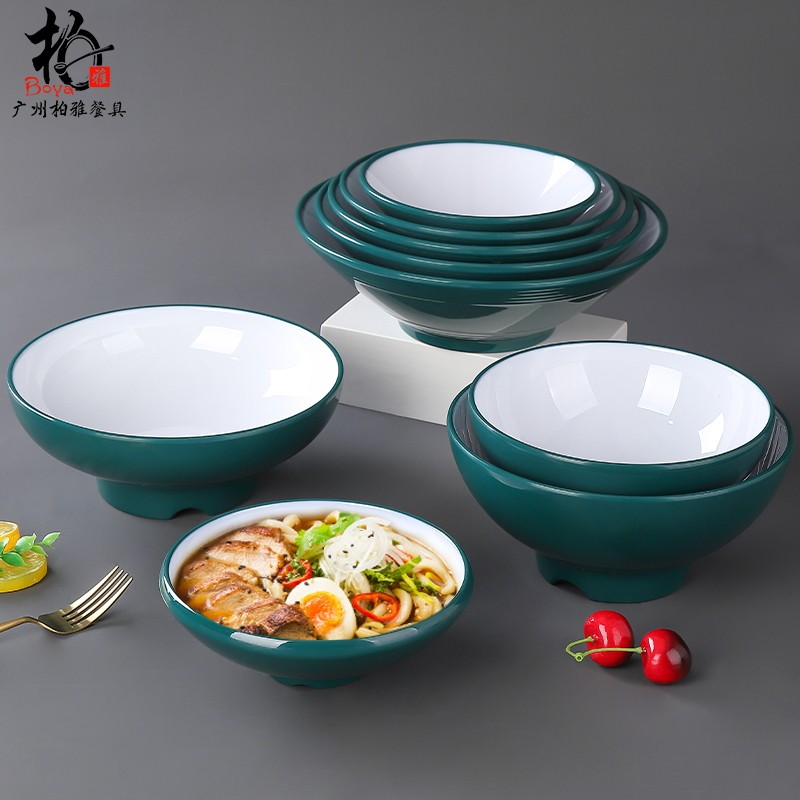 密胺北欧餐具汤粉面大碗