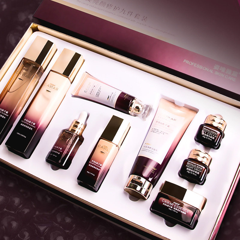 姿唯雅黛鱼子酱护肤品九件套装补水保湿提亮肤色抗皱水乳洁面眼霜,美容护肤/美体/精油,面部护理套装,淘宝优惠券,粉丝福利购,淘宝优惠卷