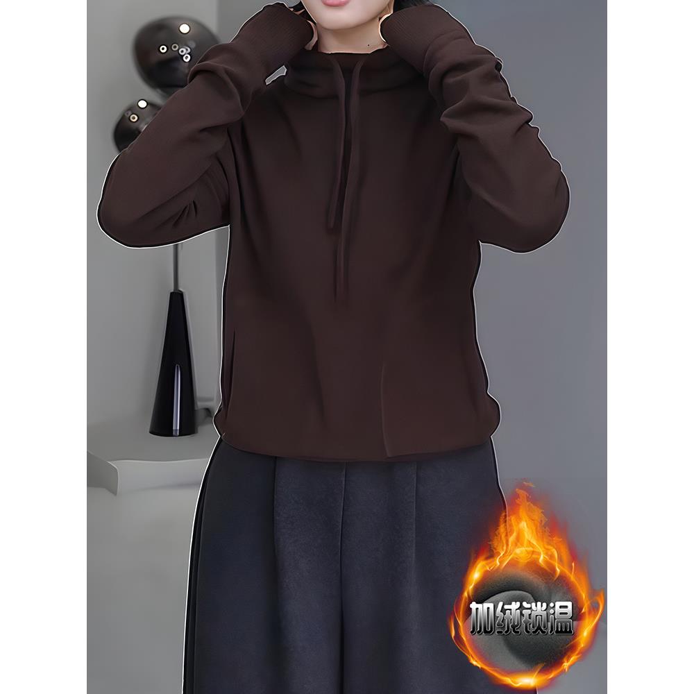 ROUMIKL气质减龄高领卫衣女装韩系氛围感冬季新款保暖外套设计感