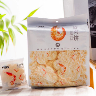 丫丫虾肉饼雪米饼袋原味装独立包装零食实惠装儿童休闲食品