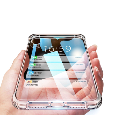 适用华为手机壳硅胶软防摔保护套