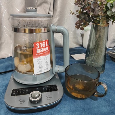 美的养生壶家用多功能全自动办公室小型泡茶花茶煮茶壶电热烧水壶