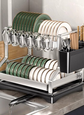 不锈钢碗架碗碟盘收纳沥水架厨房置物架台面刀架筷子筒收纳盒