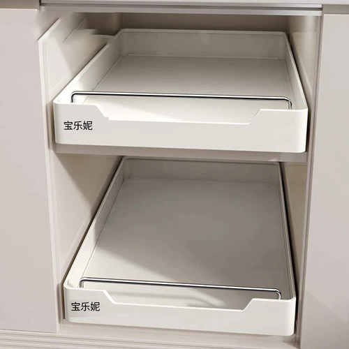 厨房橱柜内抽拉式置物架收纳盒