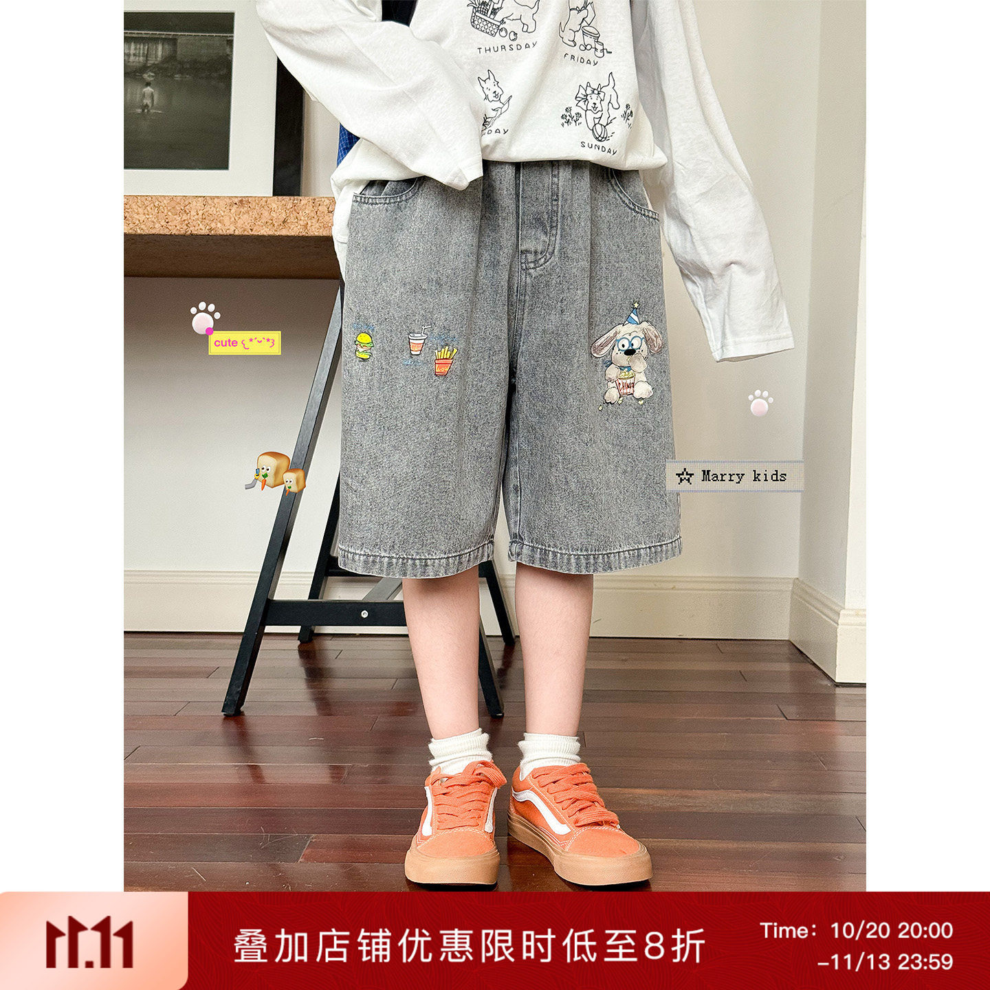 虾酱麻麻男童牛仔裤夏装2026新款洋气宽松复古卡通印花儿童五分裤