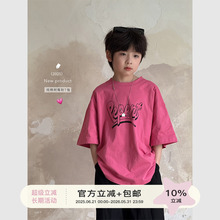 虾酱麻麻男童纯棉短袖t恤夏装2025新款上衣洋气粉色儿童装体恤薄