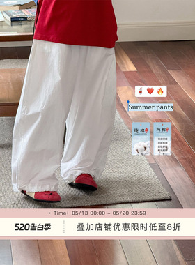 虾酱麻麻男童裤子薄款夏装2026新款长裤白色纯棉透气儿童装休闲裤