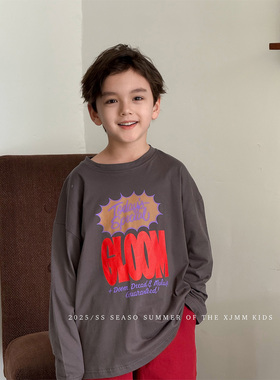 虾酱麻麻男童长袖t恤秋冬装2025新款上衣灰色洋气字母儿童装体恤