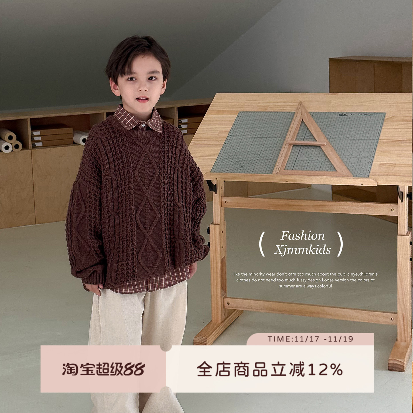 虾酱麻麻男童麻花毛衣秋冬装2025新款男孩保暖上衣洋气儿童针织衫