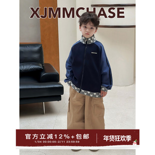 虾酱麻麻男童外套春秋装2026新款中大童休闲撞色翻领儿童洋气上衣