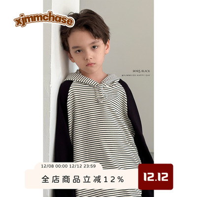 虾酱麻麻连帽打底上衣