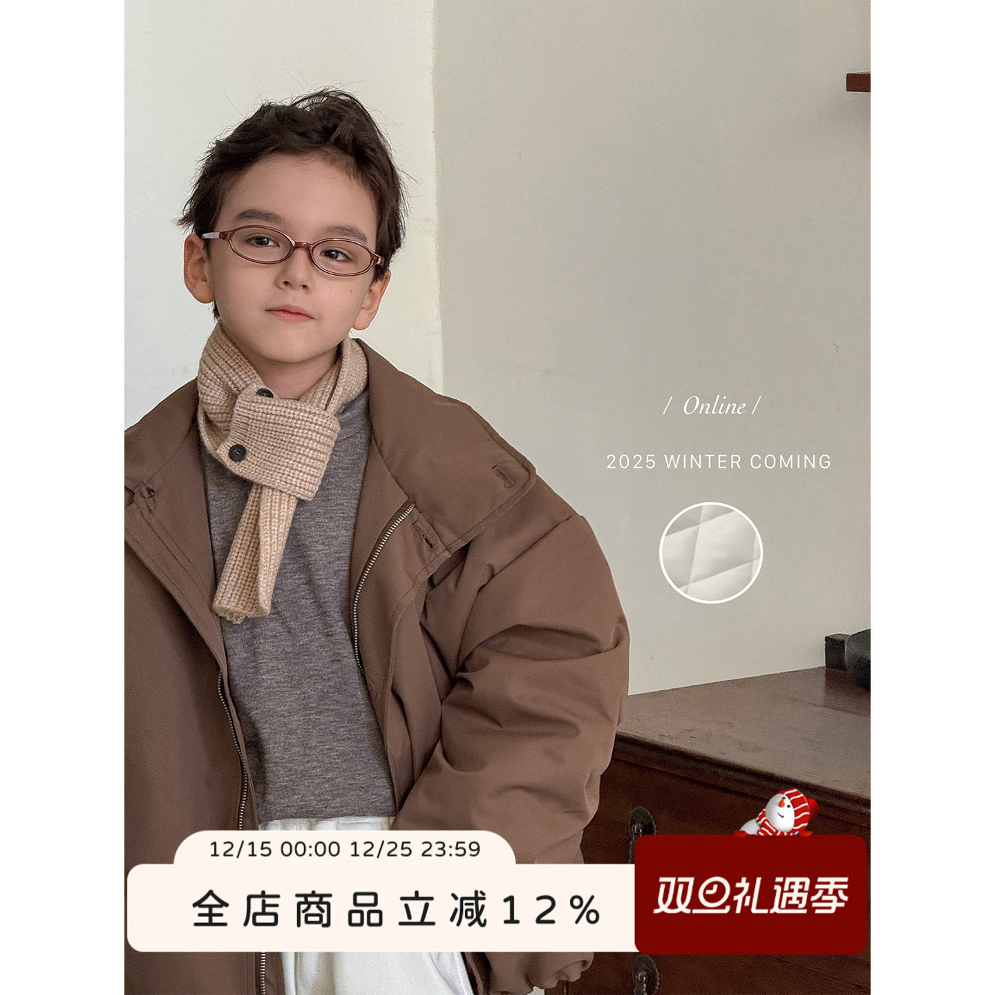 虾酱麻麻加厚棉服外套