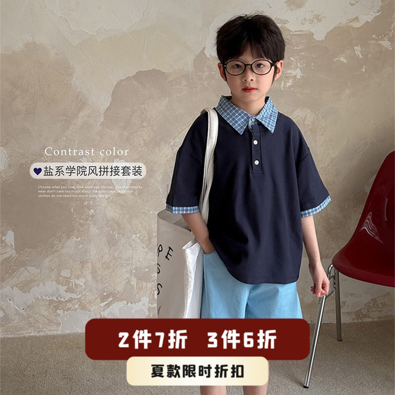 虾酱麻麻男童纯棉polo衫套装夏季2025新款男孩学院风撞色儿童短裤,童装/婴儿装/亲子装,套装,淘宝优惠券,粉丝福利购,淘宝优惠卷