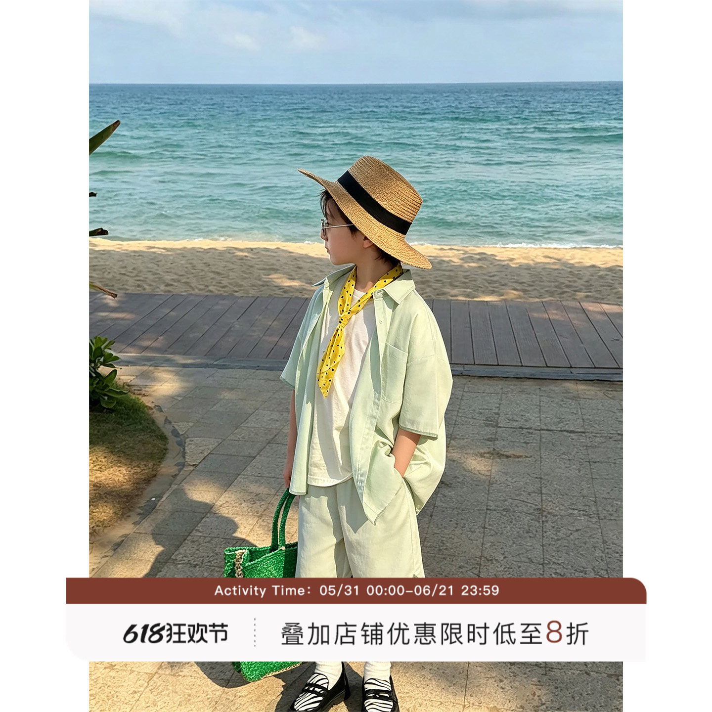 虾酱麻麻男童衬衫套装薄款夏装2026新款莱赛尔度假风上衣儿童短裤