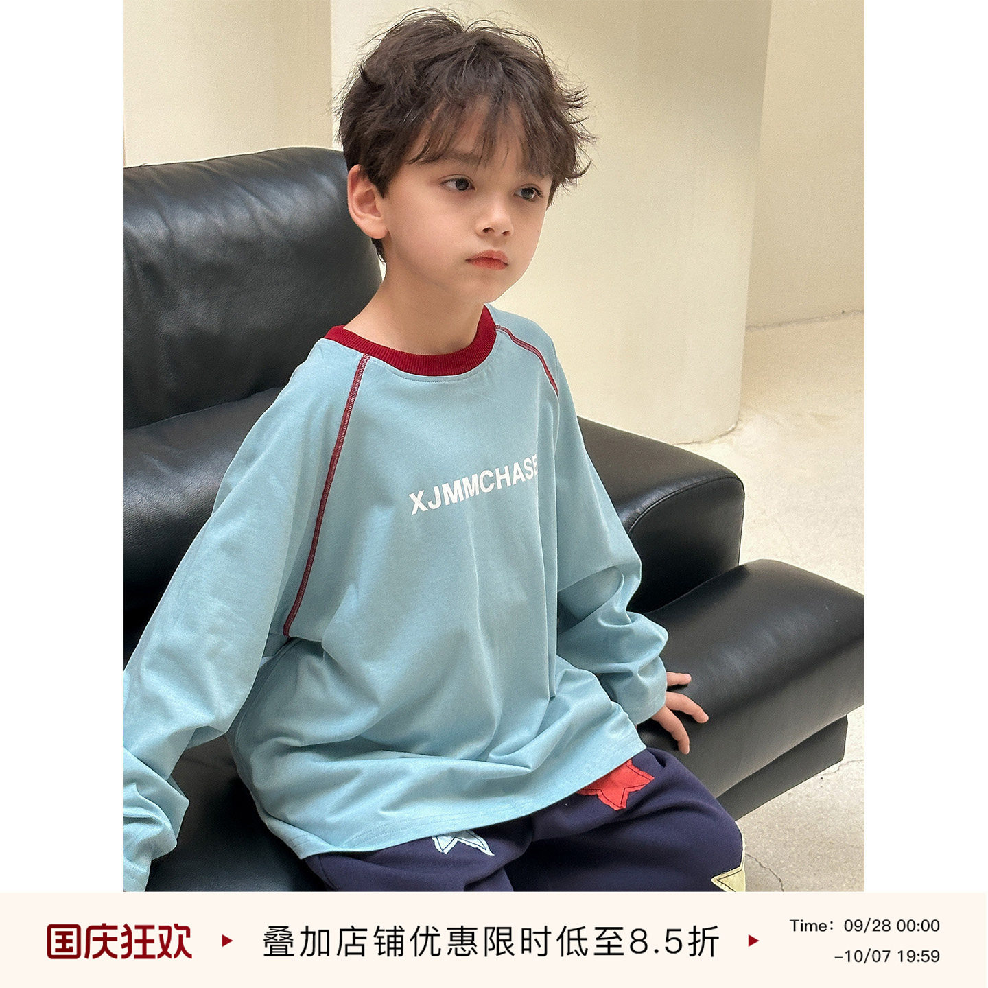 虾酱麻麻纯棉字母长袖T恤图片